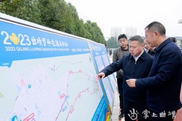 李先祥在罗平县调研时强调  高质量推动文体旅深度融合  高标准建设全域旅游示范区