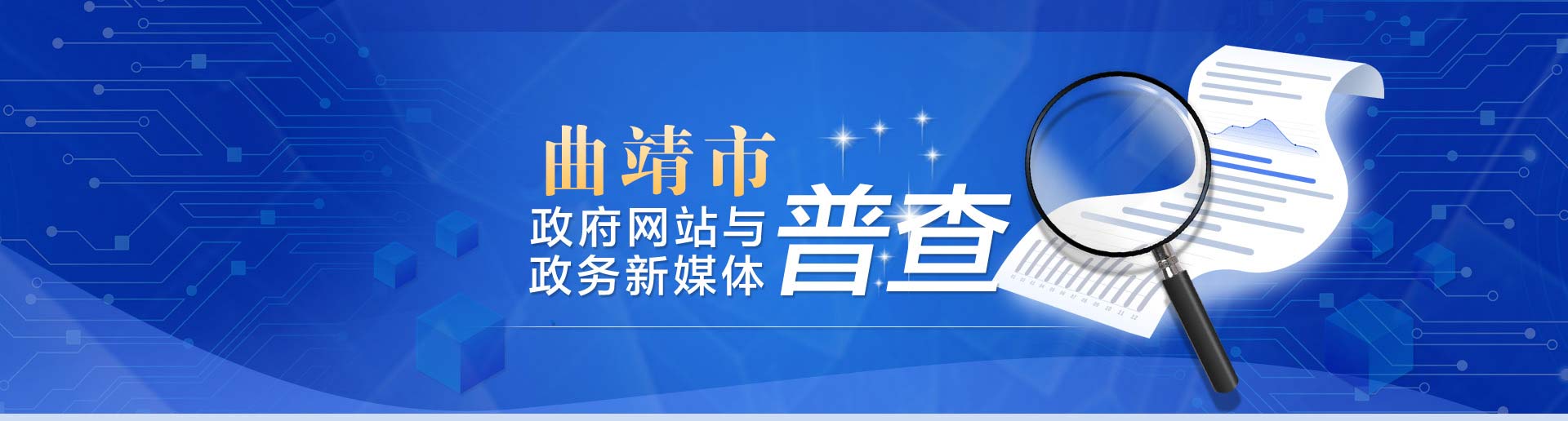 头
